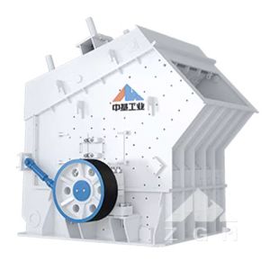 PF/PFV Impact Crusher
