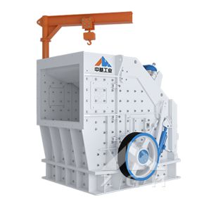 P6S Hydraulic Impact Crusher