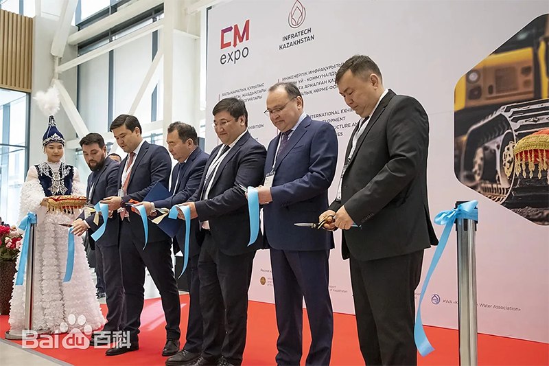 68aec93067ffb.jpg 哈萨克斯坦.jpg